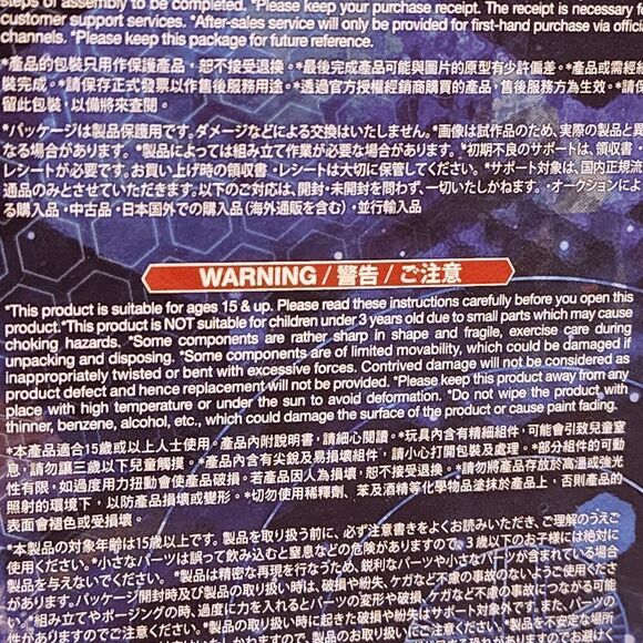 NWT {Avengers} What if ... Captain Carter Marvel Studios NWT - Picture 3 of 4